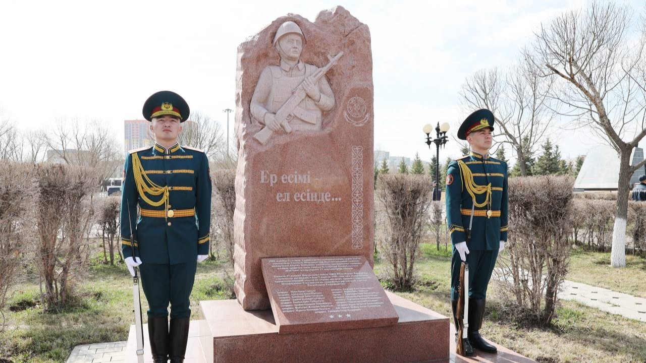 Астанада Ұлттық ұлан «Қазбат» жауынгерлерін еске алды