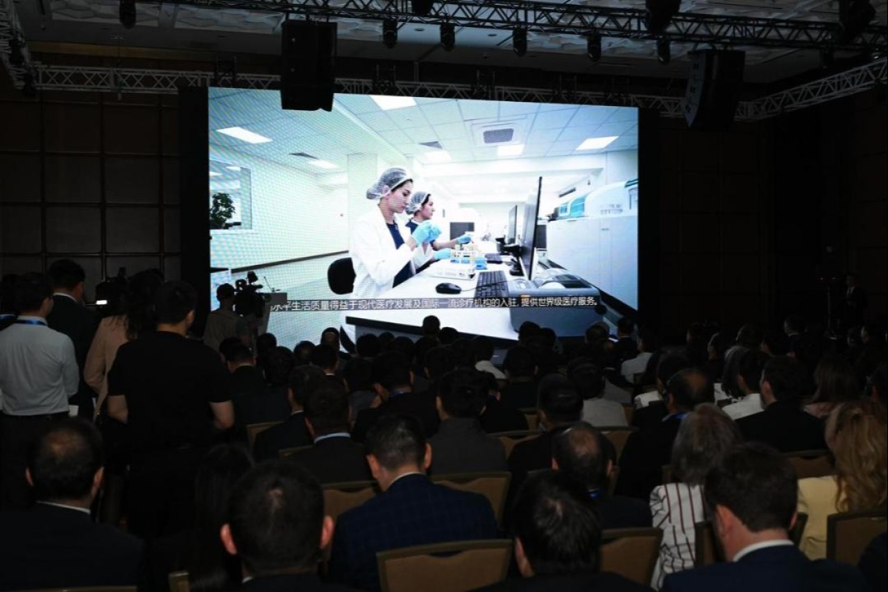 Қытай компаниясы Қазақстанда тау-кен саласына арналған ғылыми-зерттеу институтын ашады