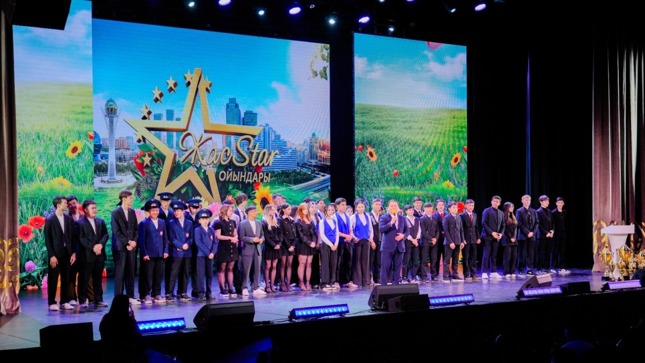 Астанада «ЖасStar» студенттік КВН лигасының фестивалі өтті