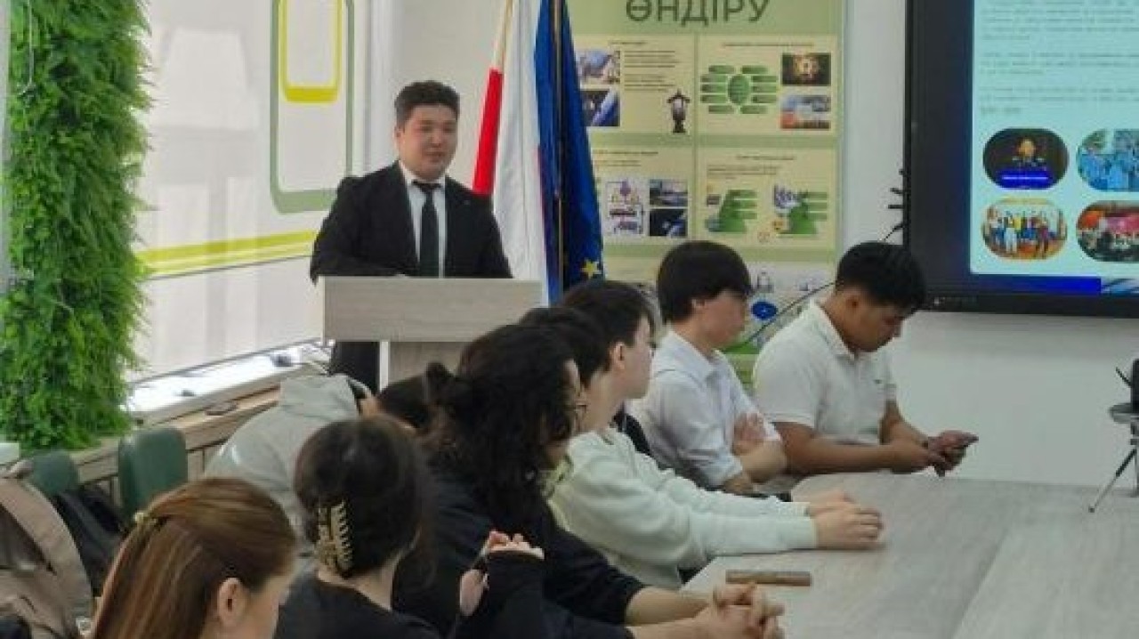 Астанада ЖОО студенттеріне жаңа Конституцияның негізгі ережелері түсіндірілді