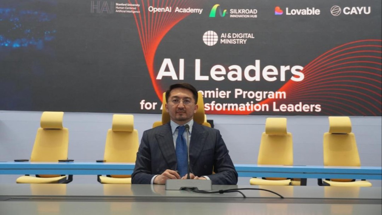 Қазақстан мен өңірдегі 150-ден астам ұйымның топ-менеджерлері ЖИ бойынша білім алады