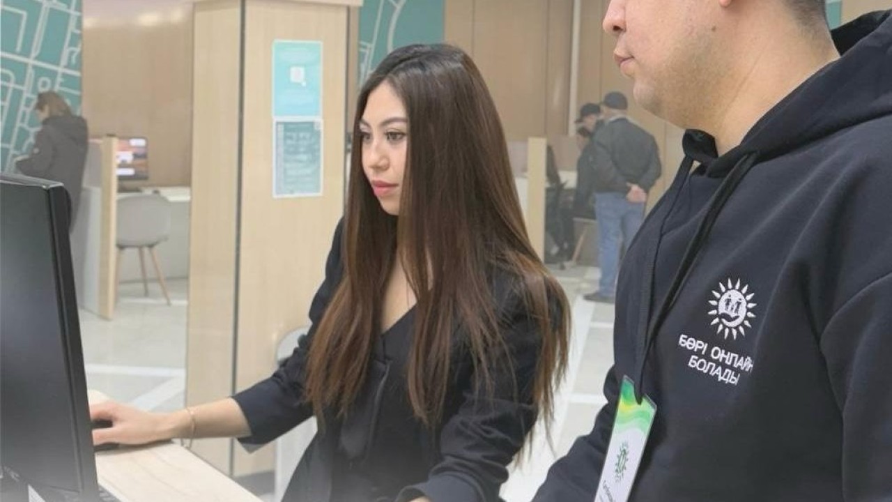 Елімізде бір айдың ішінде 700-дей адам ХҚКО-ларда цифрлық сауаттылығын арттырды