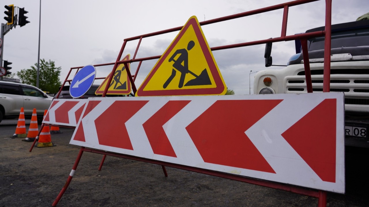 Астанада «Самал» саябағына кіреберіс жол жөнделеді