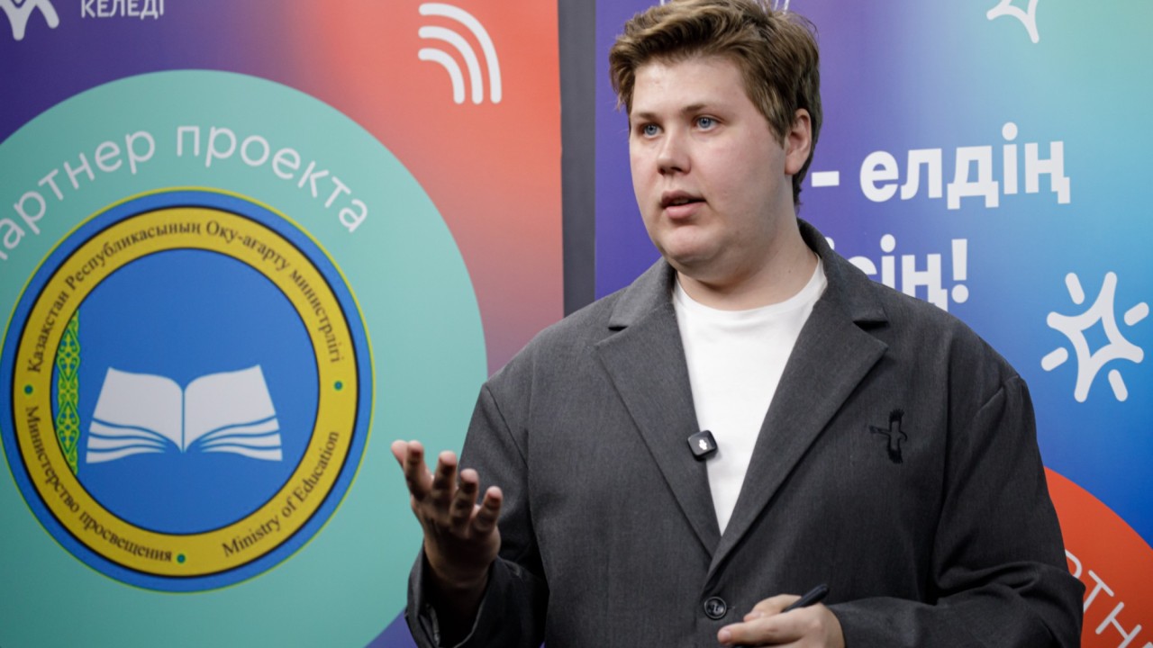 «Жұлдыз болғым келеді» – балалар үйінен үлкен сахнаға апарар жол