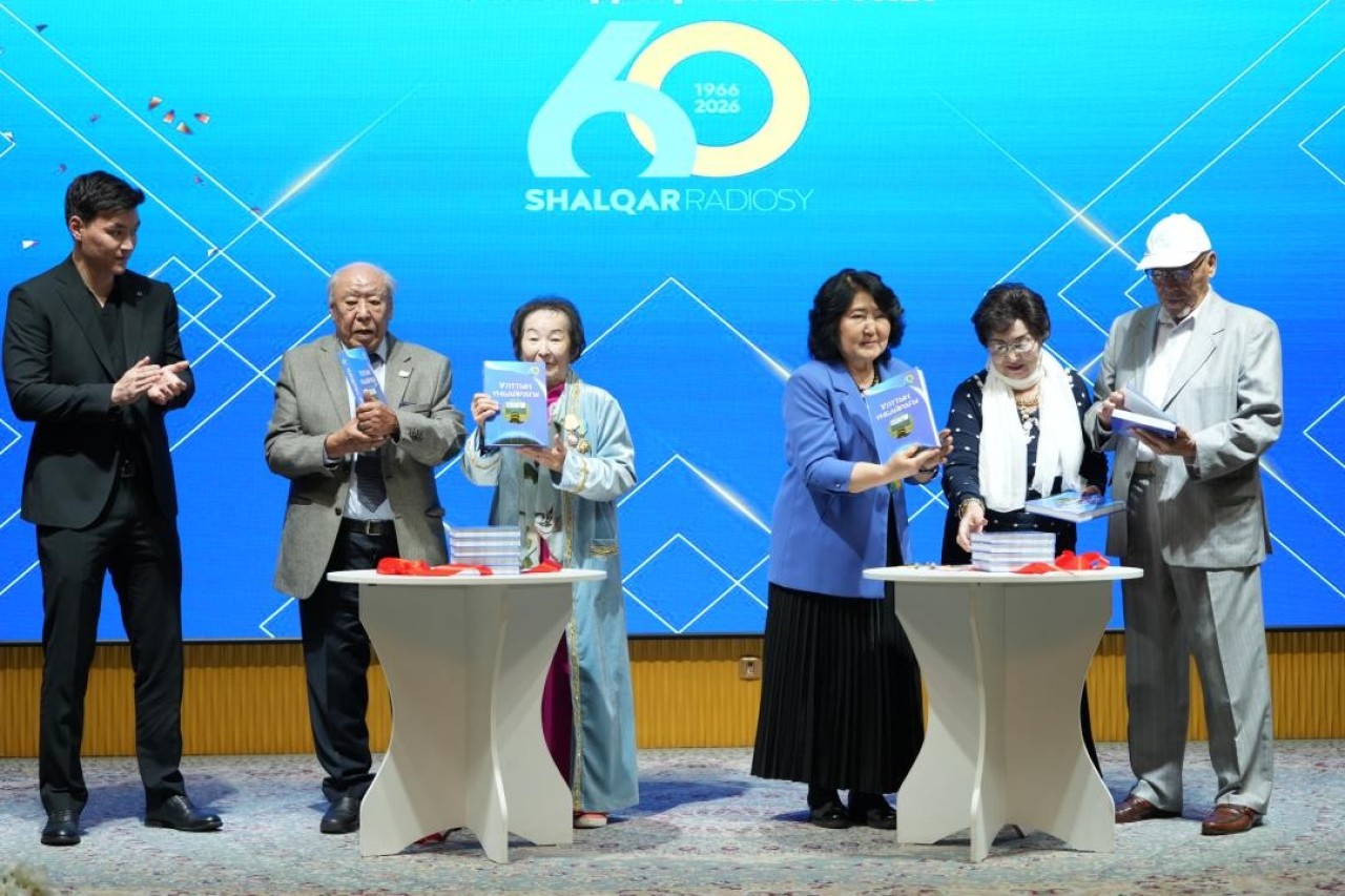 «Шалқар» радиосының 60 жылдығына арналған салтанатты жиын өтті