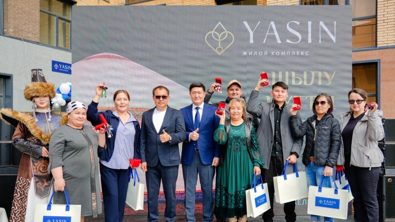 Астанада Yasin тұрғын үй кешенінде  пәтер кілттері табысталды