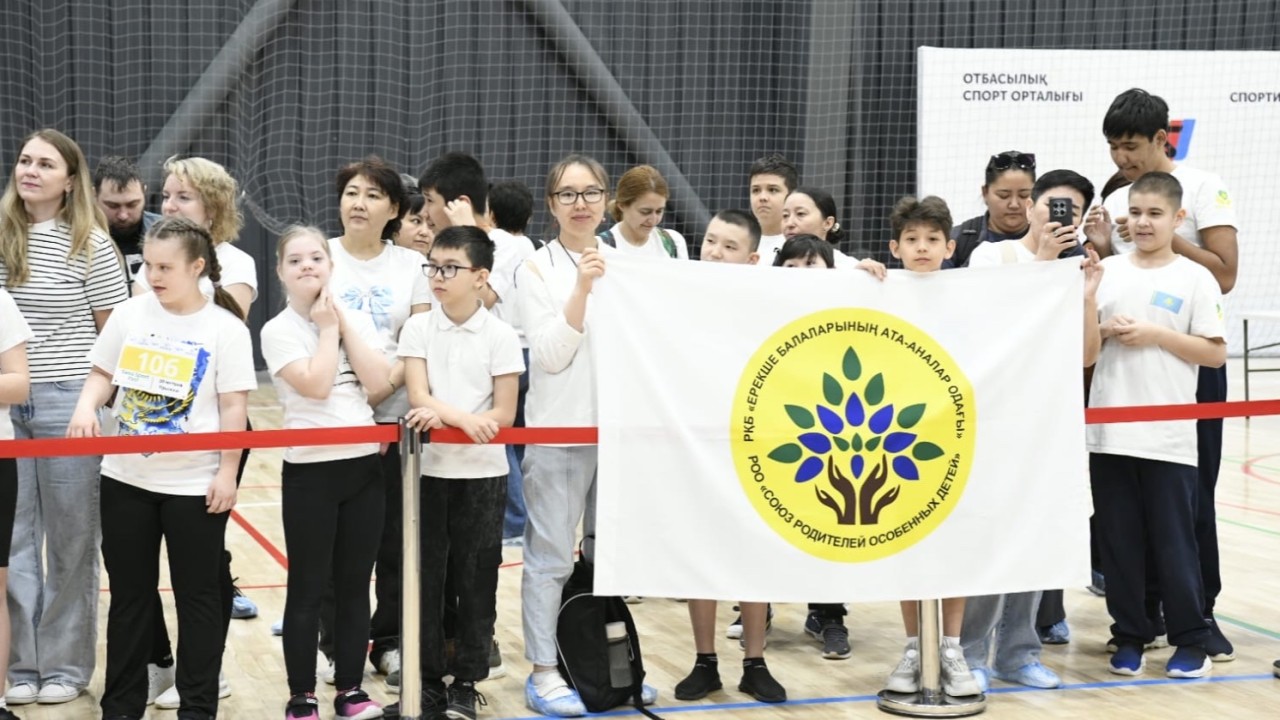 Астанада инклюзивті спорт сайысы өтті