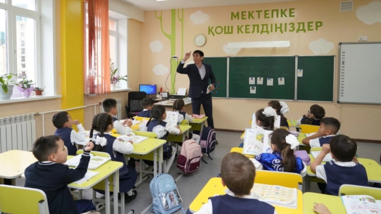 Елімізде педагогтерді аттестаттау жүйесі өзгереді