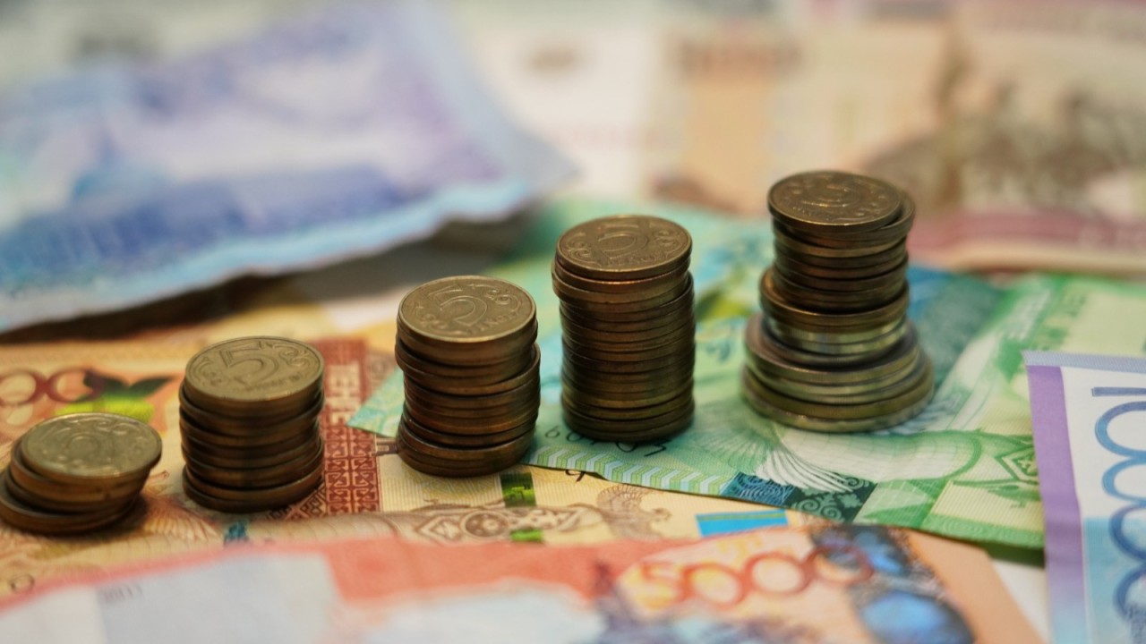 БЖЗҚ зейнетақы активтері 25,8 трлн теңгеге дейін өсті