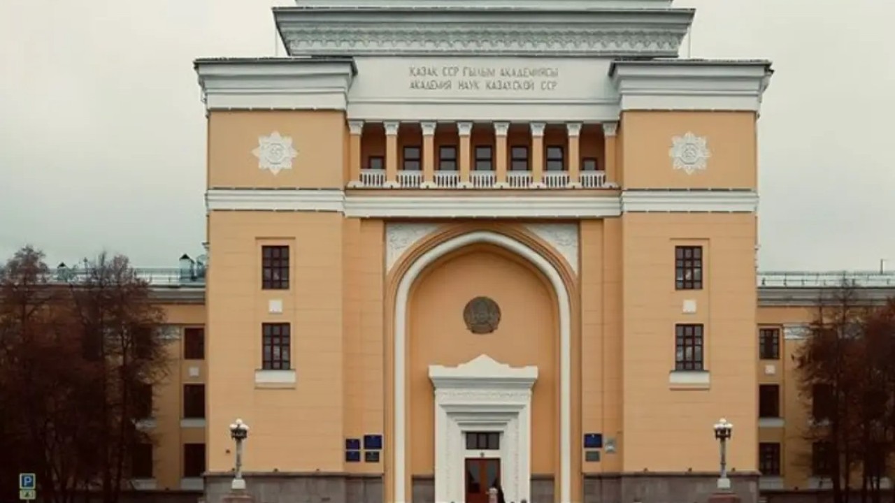 Ұлттық ғылым академиясына квазимемлекеттік сектор субъектісі мәртебесі беріледі