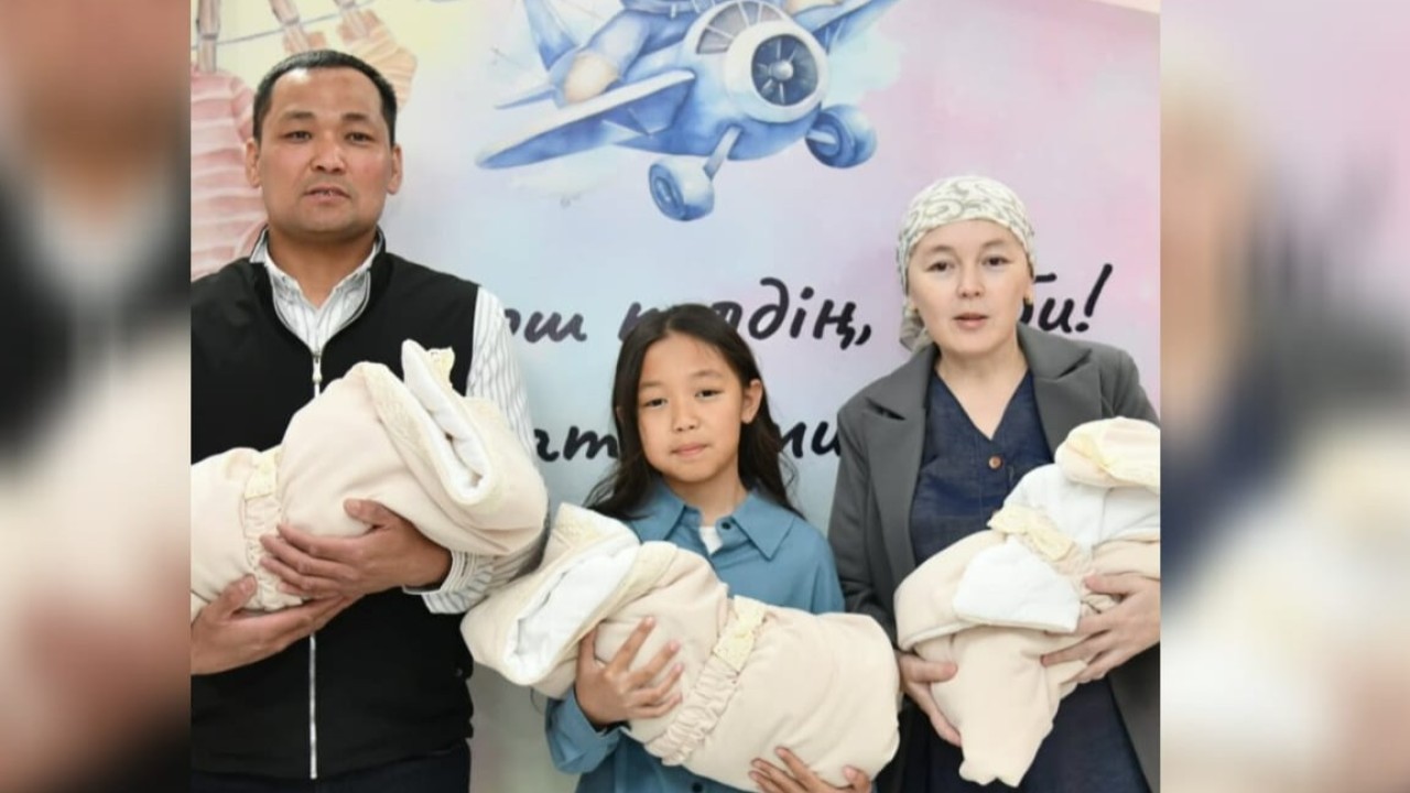 Атырау облысында үшем дүниеге келді