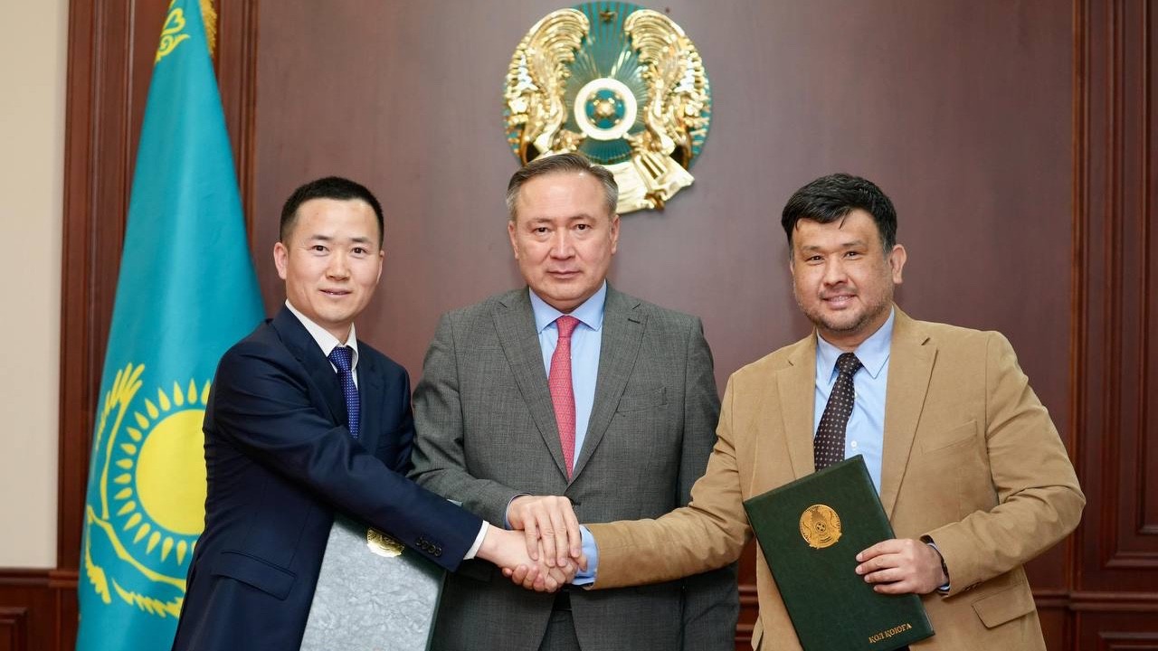 Энергетика министрлігі геологиялық барлау жұмыстарына байланысты 3,5 млрд теңгелік келісімшартқа қол қойды