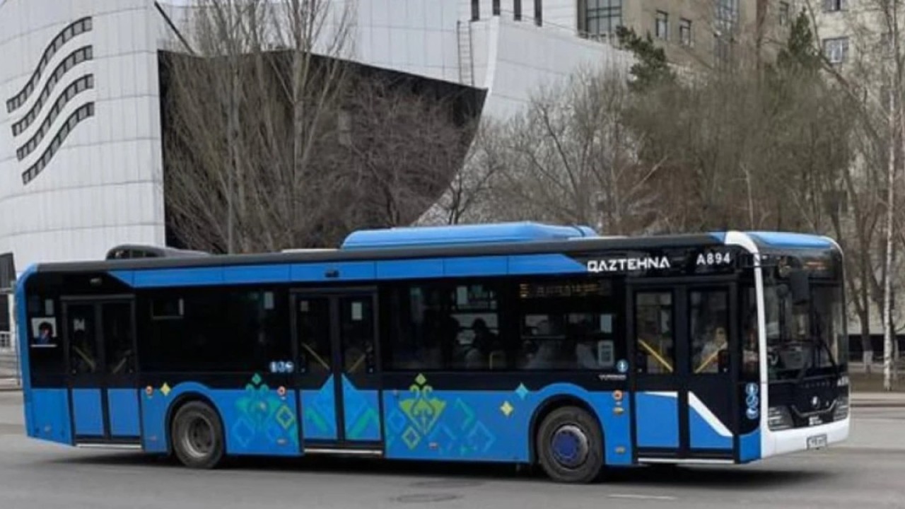 Елордада аялдамалар атауы жаңартылды