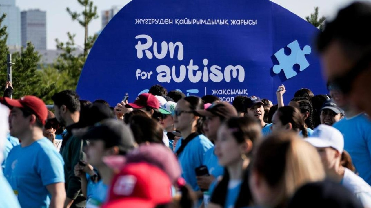 Run for Autism: Астанада қайырымдылық жүгіру жарысы өтеді