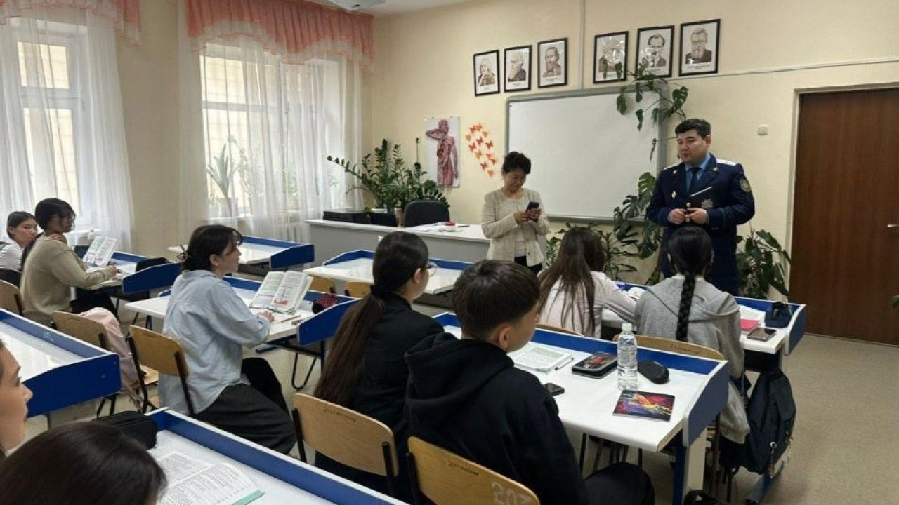 Елордалық мектепте прокуратура қызметкері құқық бұзушылықтың алдын алу жөнінде дәріс оқыды
