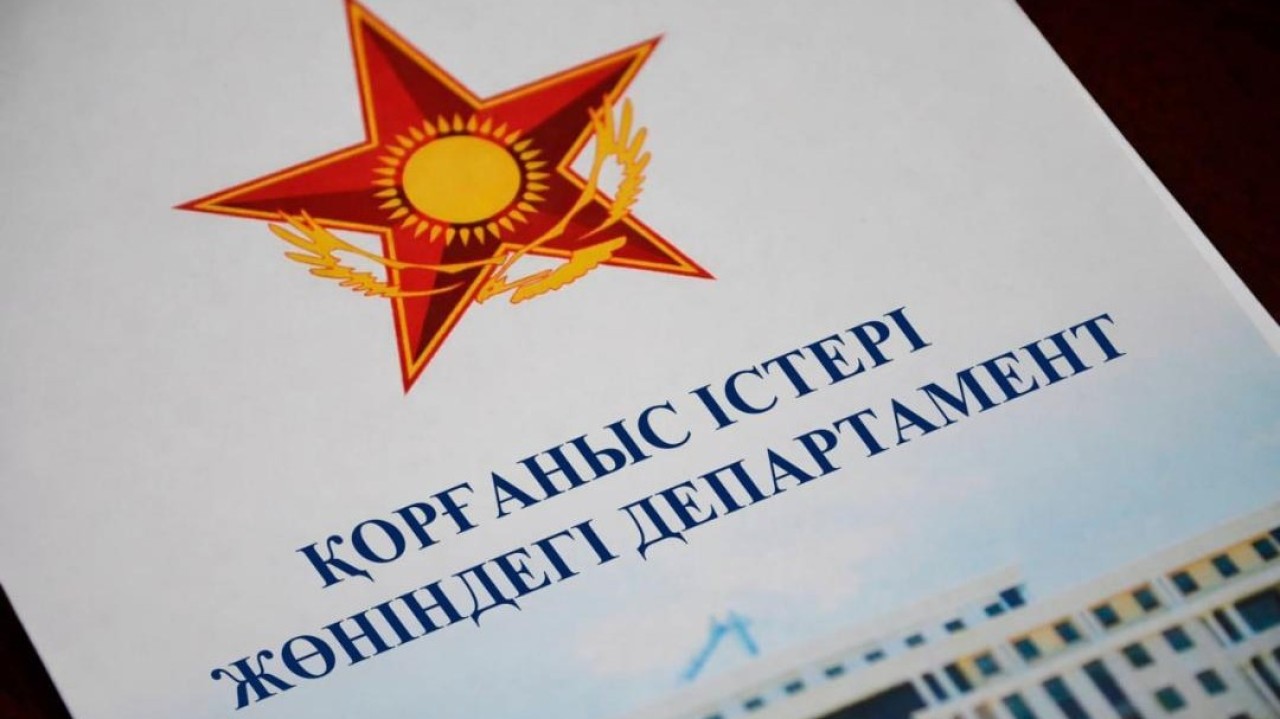 Шақырту қағазы, медкомиссия, кейінге қалдыру: әскерге шақыру туралы не білу керек