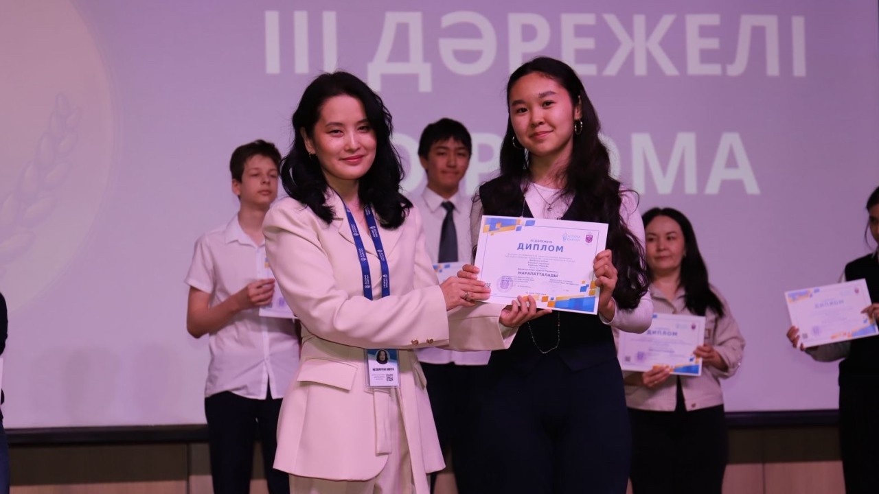 Астанада SAT English Challenge байқауында үздік оқушылар анықталды