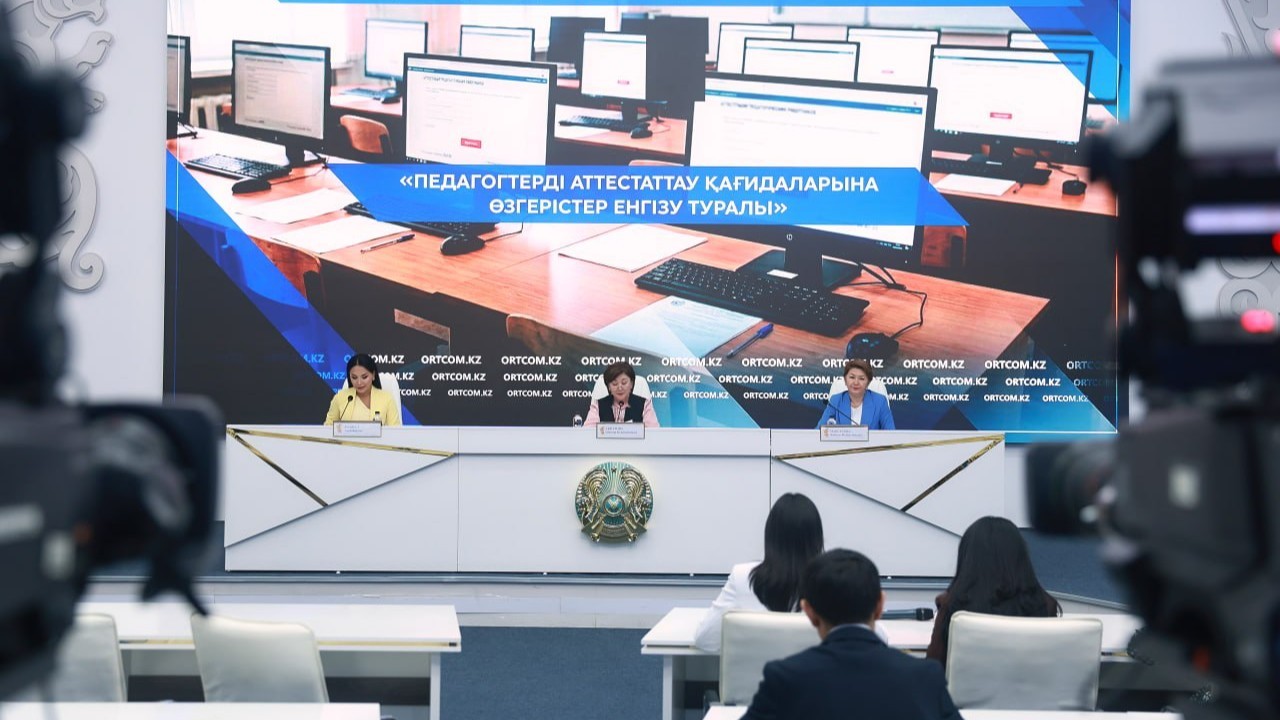 Мұғалімдердің жалақысы өсіп, жүктемесі азайды – вице-министр