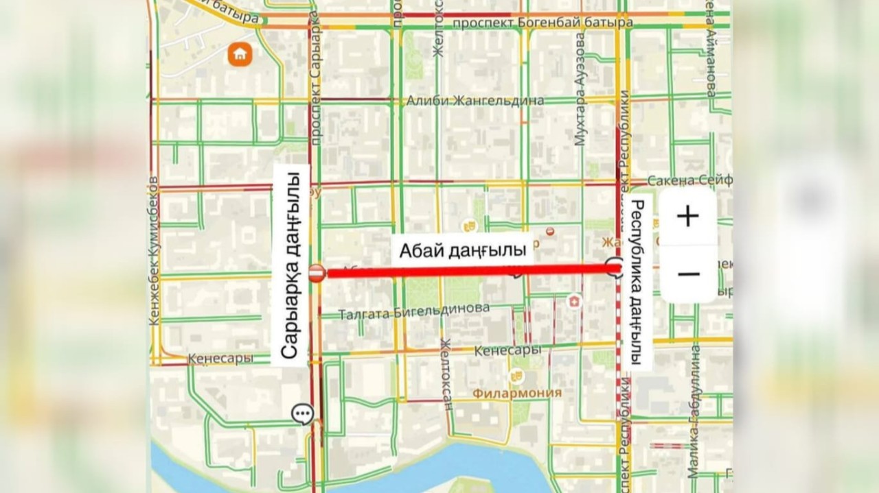 Астанадағы Абай даңғылында көлік қозғалысы уақытша шектеледі