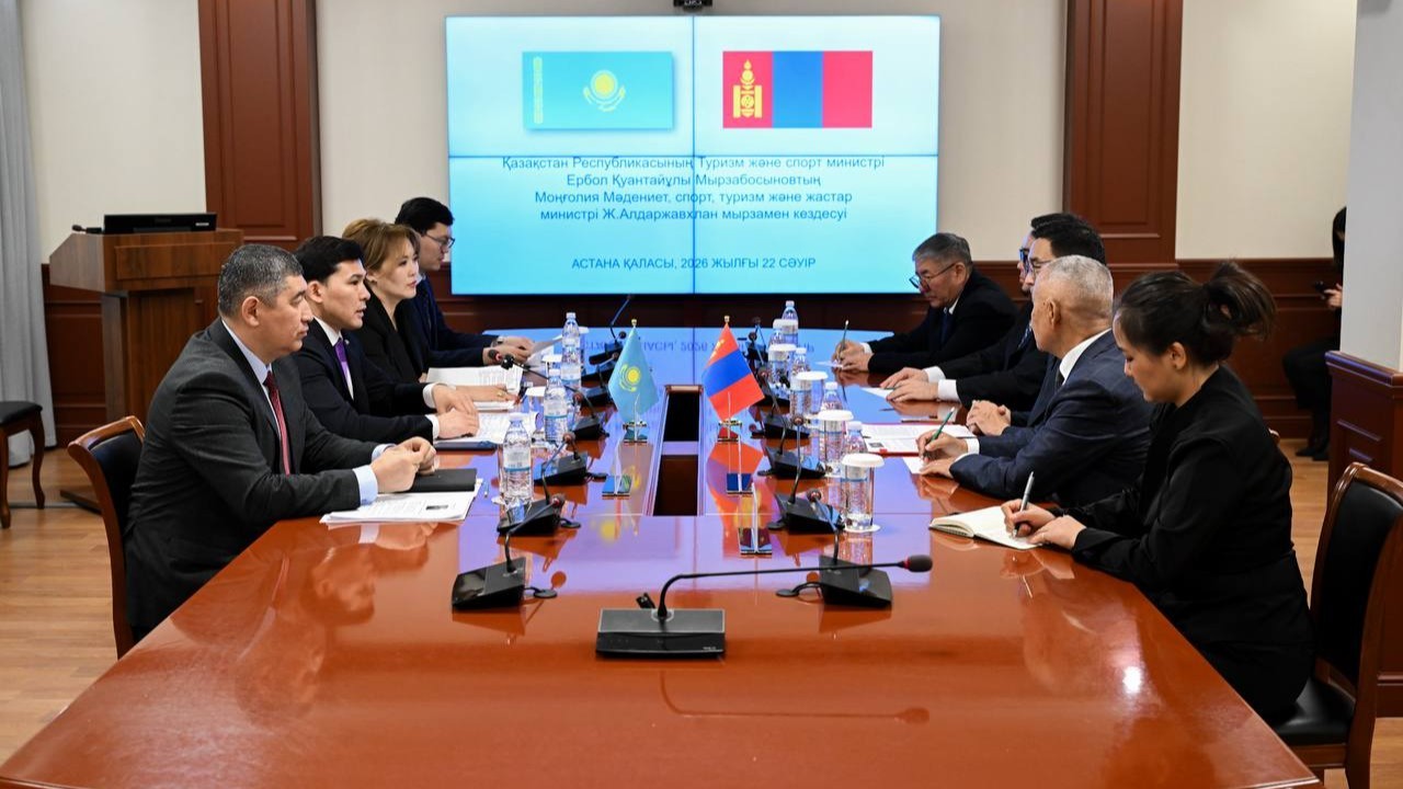 Қазақстан мен Моңғолия туризм және спорт саласындағы ынтымақтастықты кеңейтеді