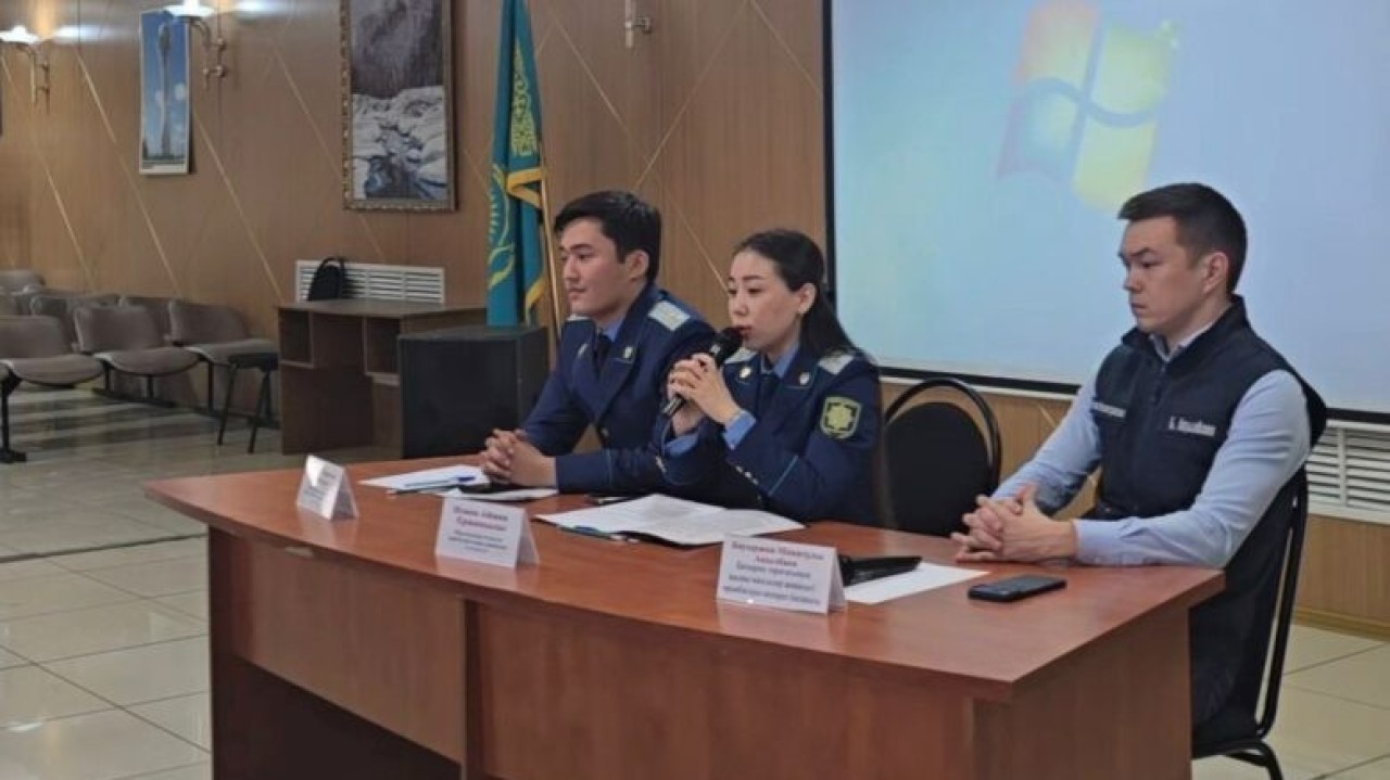 «Астана-Теплотранзит» компаниясының ұжымына алаяқтық пен дропперліктің алдын алу жолдары түсіндірілді