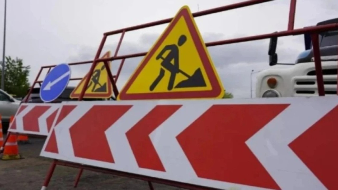 Астанада Сығанақ көшесінің бір бөлігі төрт айға жабылады