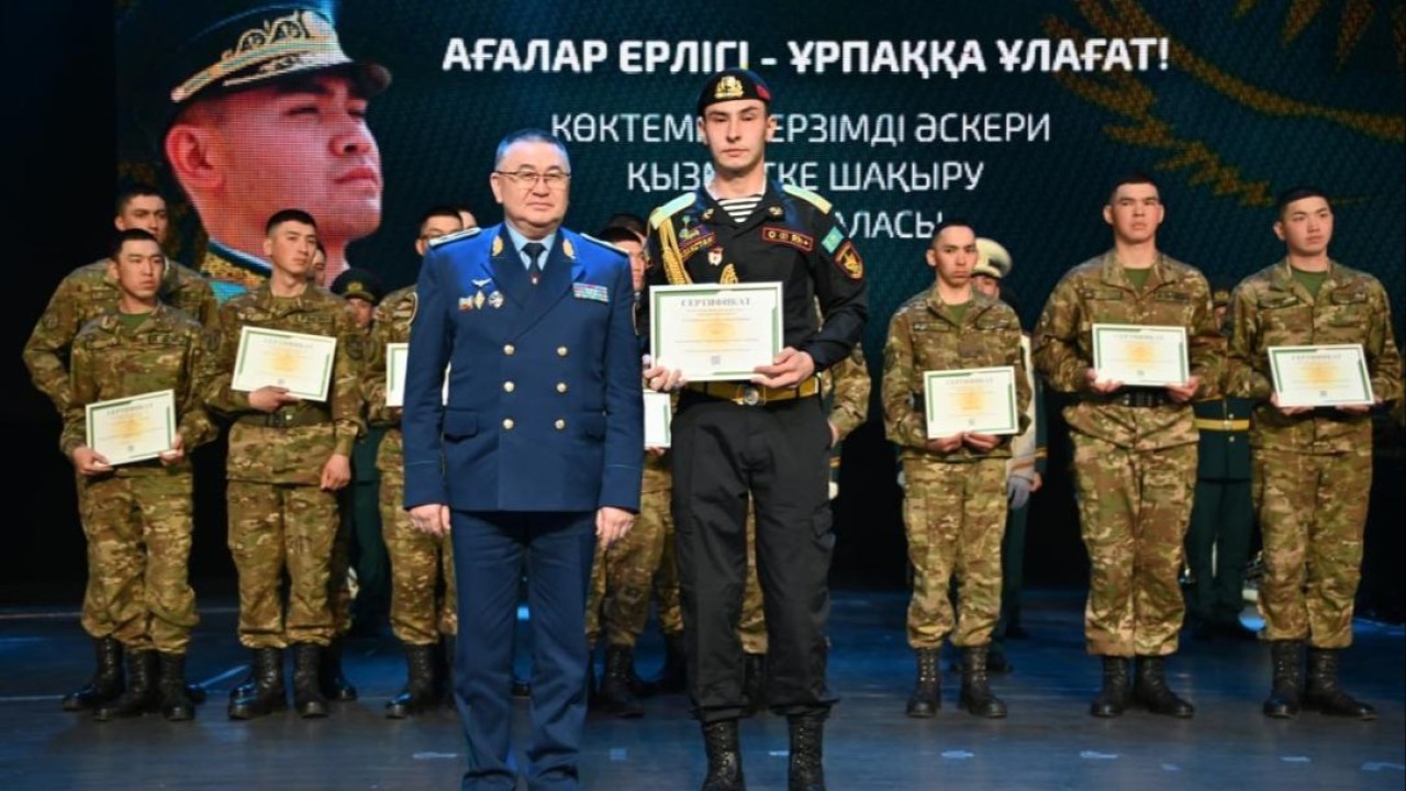 Әскери борышын өтеген мыңнан астам сарбаз грант иегері атанды