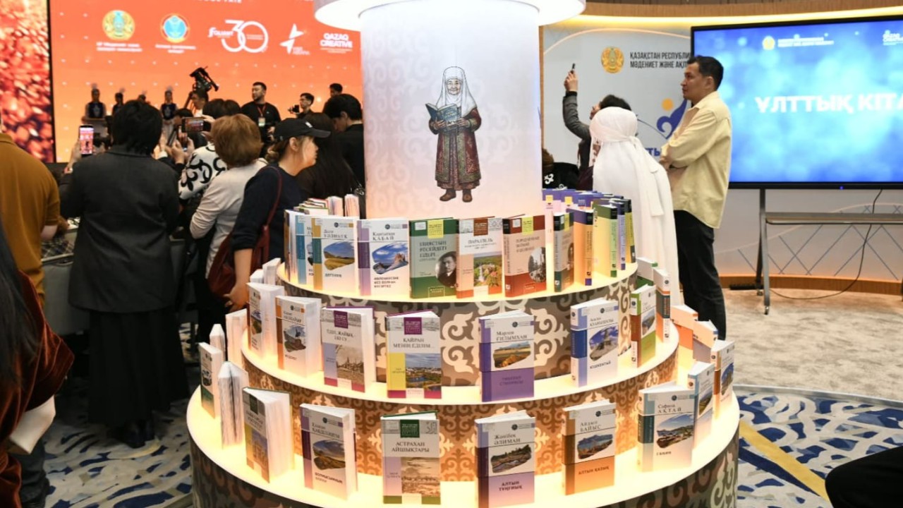 Елімізде көпшілікке арналған 3,9 мың кітапхана жұмыс істейді