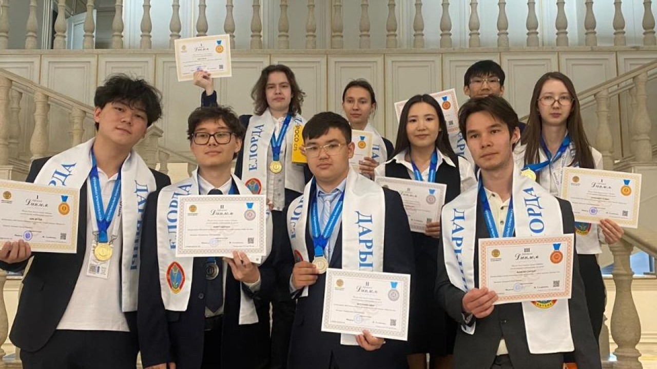 Астаналық оқушылар республикалық олимпиадада топ жарды