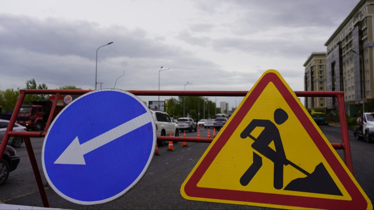 Астанада А.Байтұрсынұлы көшесінің бір бөлігі уақытша жабылды