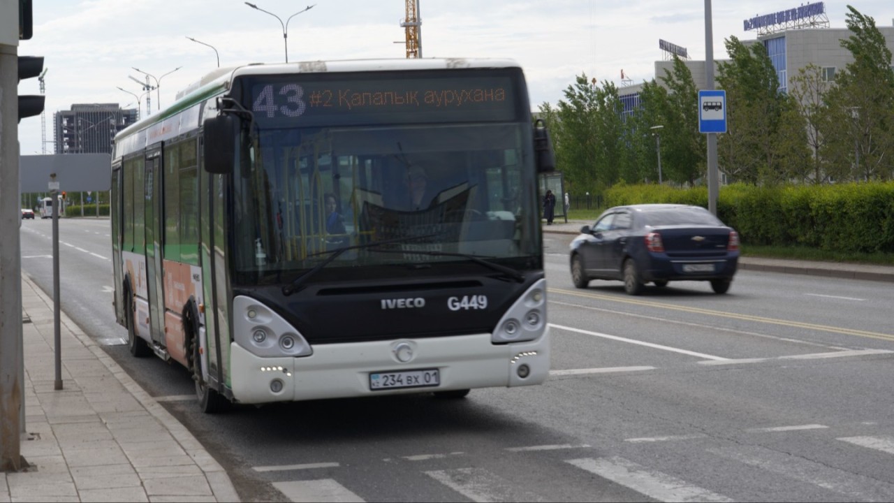 Елордада №47 автобустың қозғалыс бағыты өзгерді