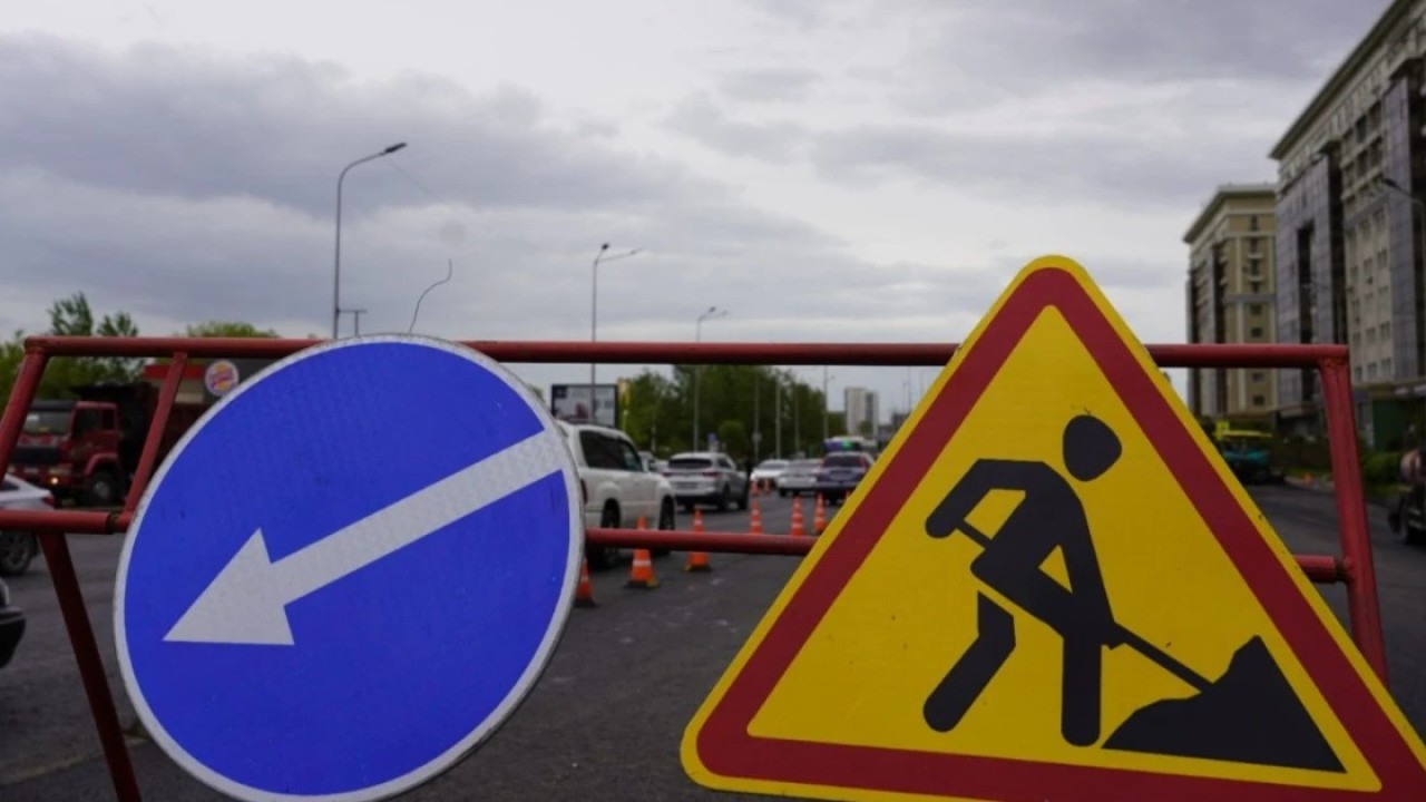 Астанада Кенесары көшесінде қозғалыс уақытша шектеледі