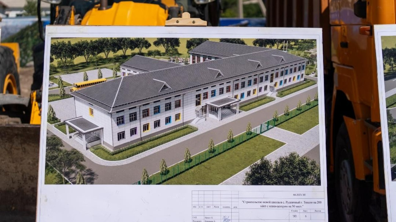 Текелі қаласында қайтарылған активтер есебінен жаңа мектеп салынып жатыр