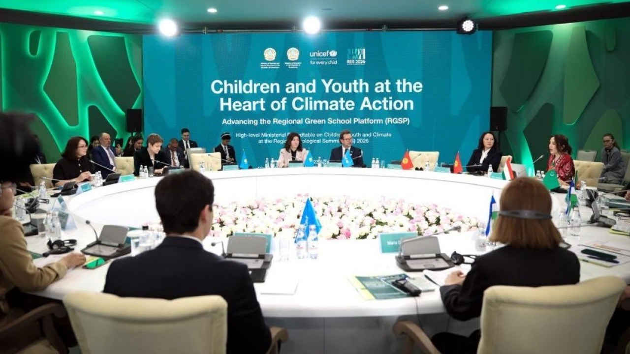 Астанада Орталық Азия елдерінің экологиялық білім беру мәселелері талқыланды