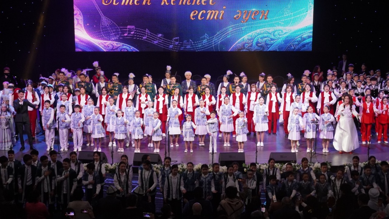 Астанада КСРО халық әртісі Ермек Серкебаевтың 100 жылдығына арналған концерт өтті