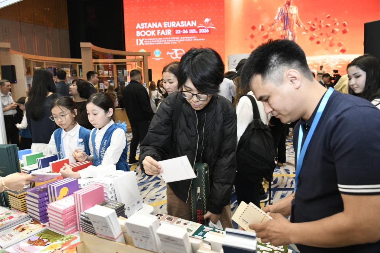 «Astana Eurasian Book Fair – 2026»: халықаралық кітап көрме-жәрмеңкесіне келушілер 20 мыңға жетті
