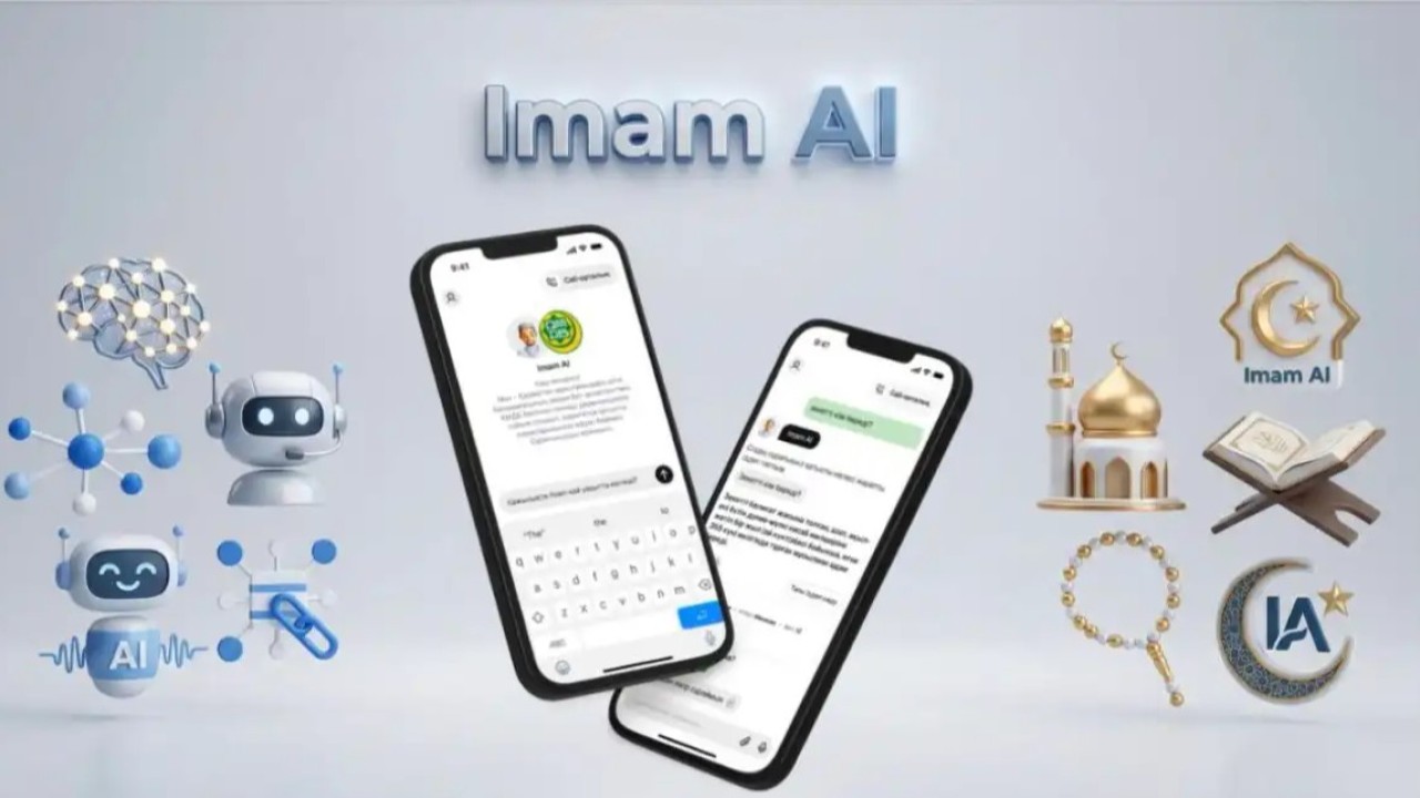 Елімізде ЖИ-имам жобасы іске қосылады