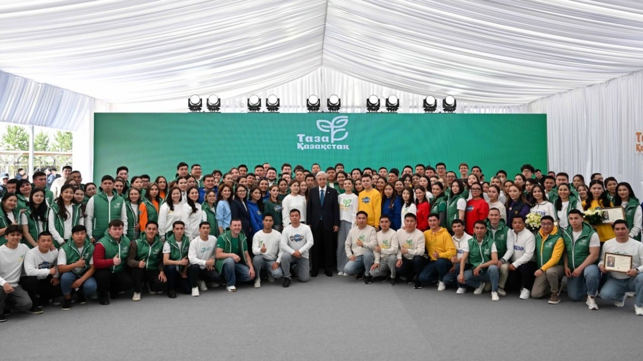 Қасым-Жомарт Тоқаев «Таза Қазақстан» белсенділерін марапаттады