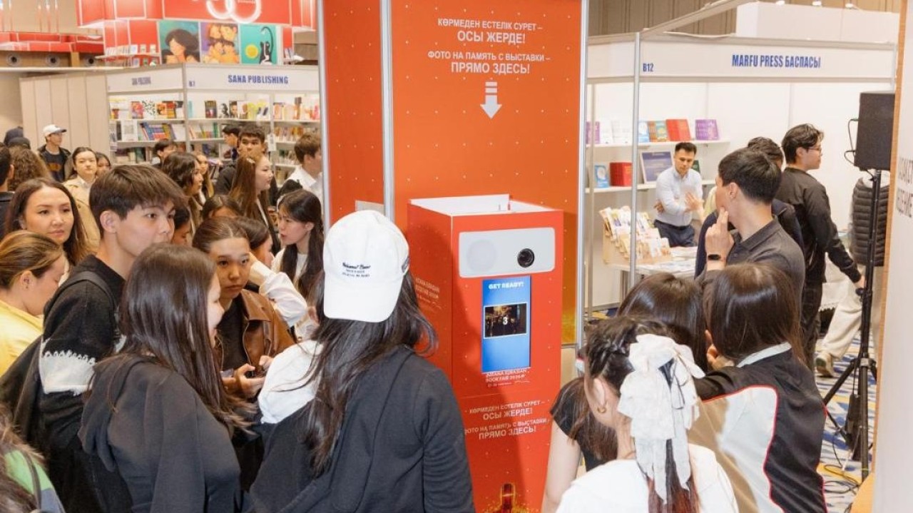 «Astana Eurasian Book Fair – 2026»: 30 мыңға жуық адам қатысты