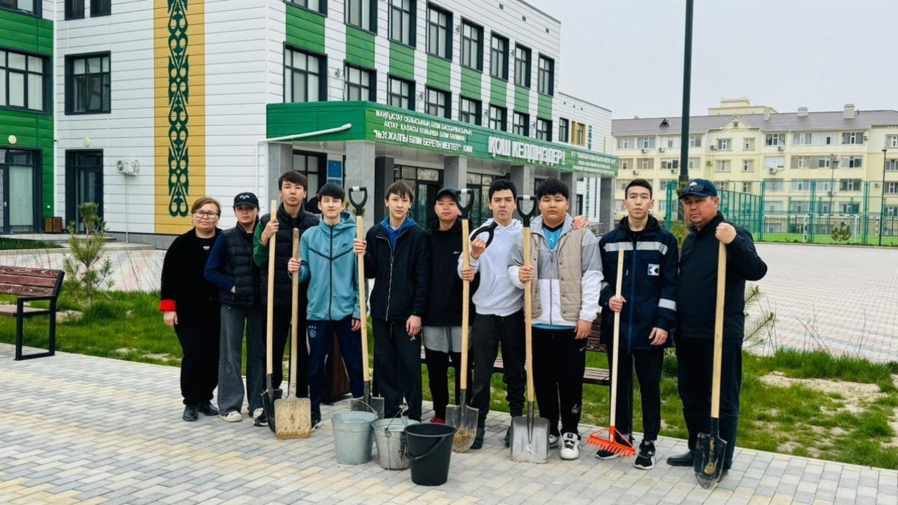 Келешек мектебінің оқушылары «Таза Қазақстан» акциясына қатысты