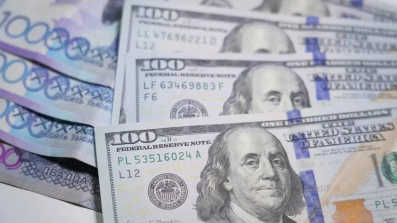 Астанада шетелдік валюта қаншадан саудаланып жатыр