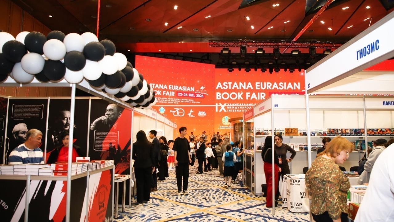 Елордада «Astana Eurasian Book Fair – 2026» халықаралық кітап көрмесі аяқталды