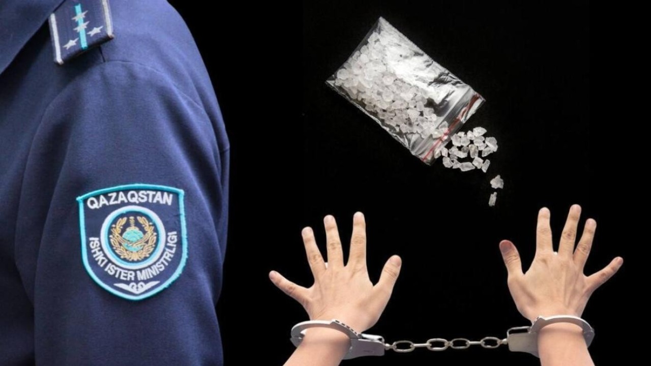 ШҚО-да синтетикалық есірткі өндіретін зертхана жойылды