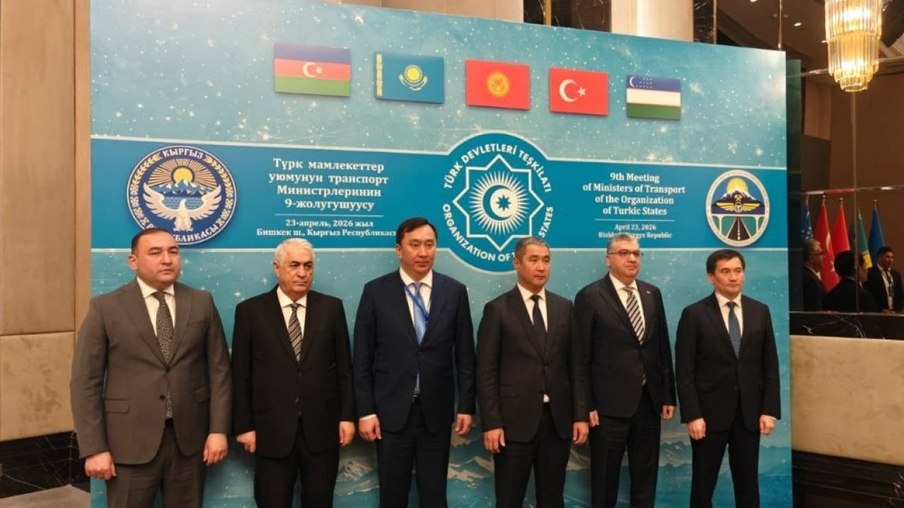 Қазақстан ШЫҰ мен ТМҰ аясында цифрландыруға қатысты бірқатар құжатқа қол қойды