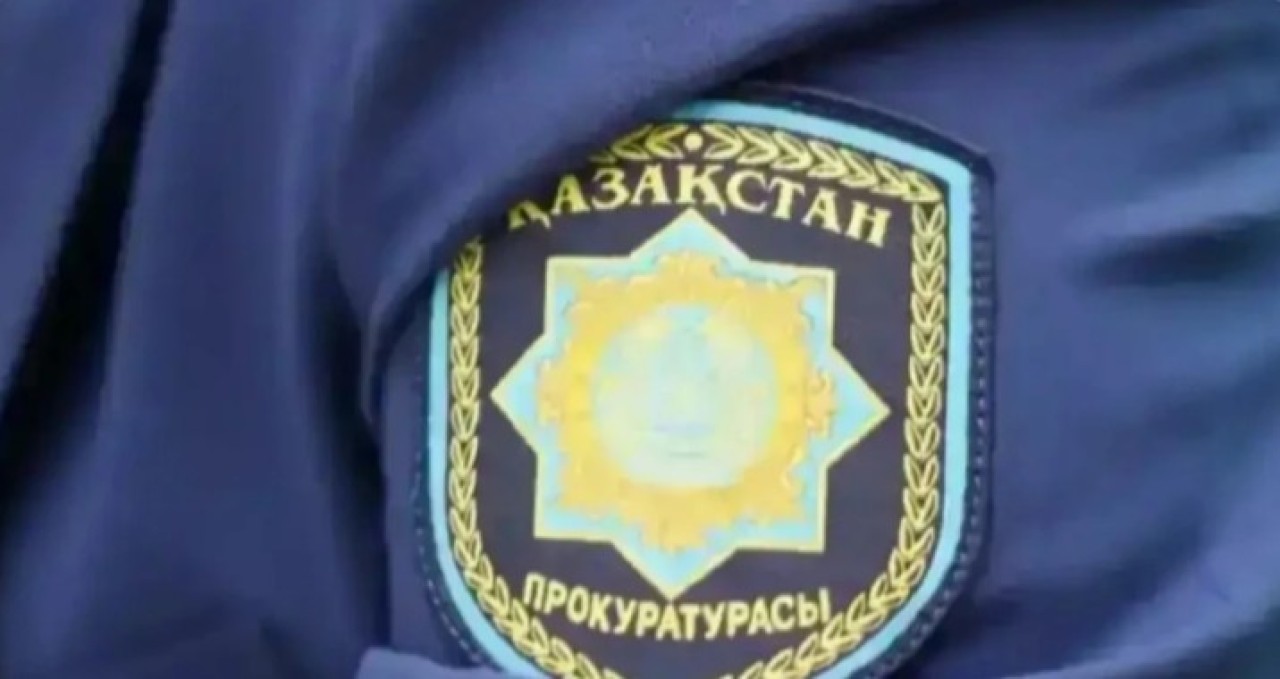 Ұлытау облысында прокуратура 10 мың азаматтың конституциялық құқығын қорғады
