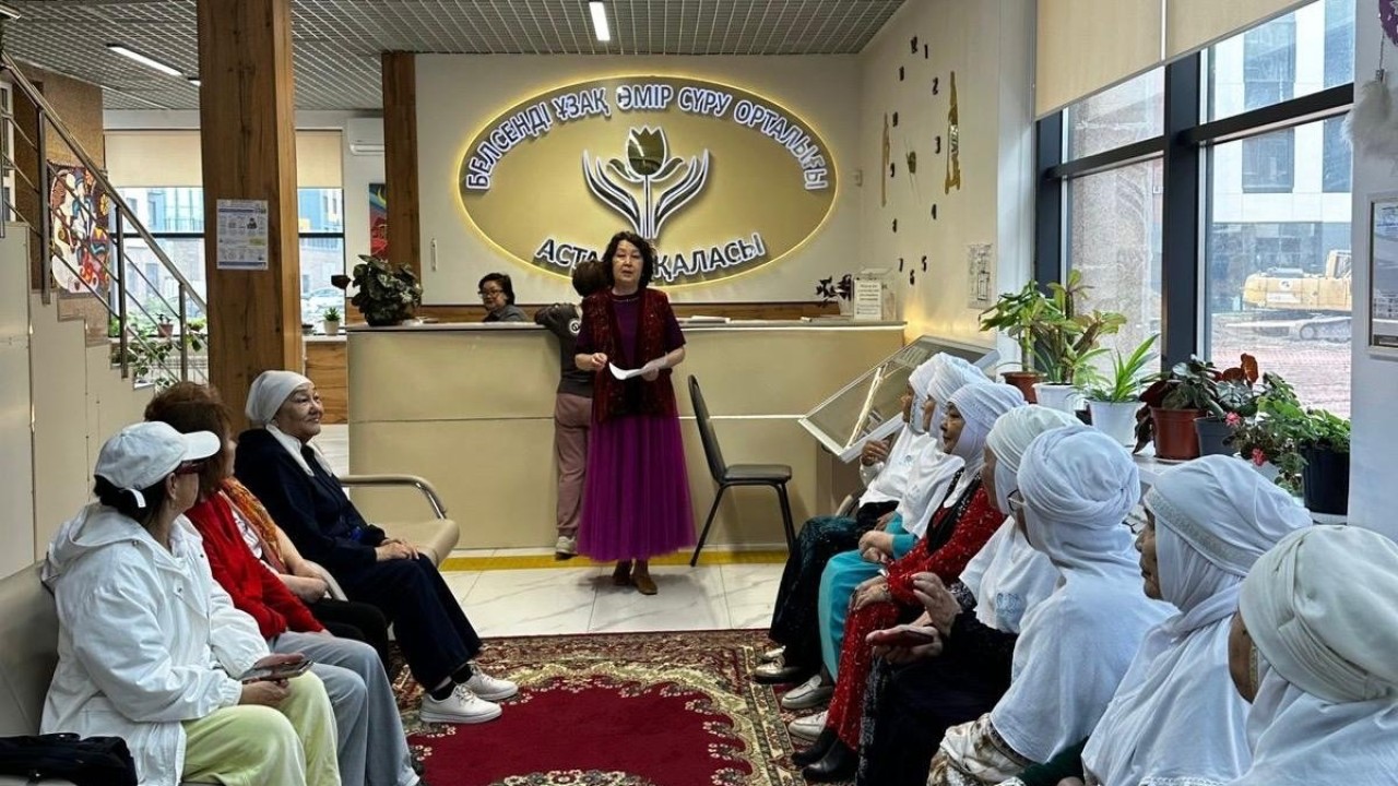 Елордалық зейнеткерлер кітап апталығын ұйымдастырды