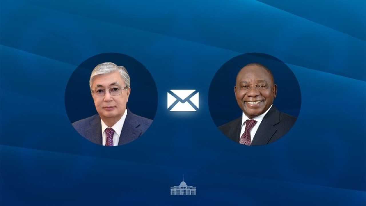 Тоқаев Оңтүстік Африка Президентін Бостандық күнімен құттықтады