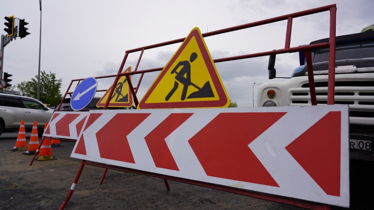 Астанада Абай даңғылының бір бөлігі уақытша жабылды