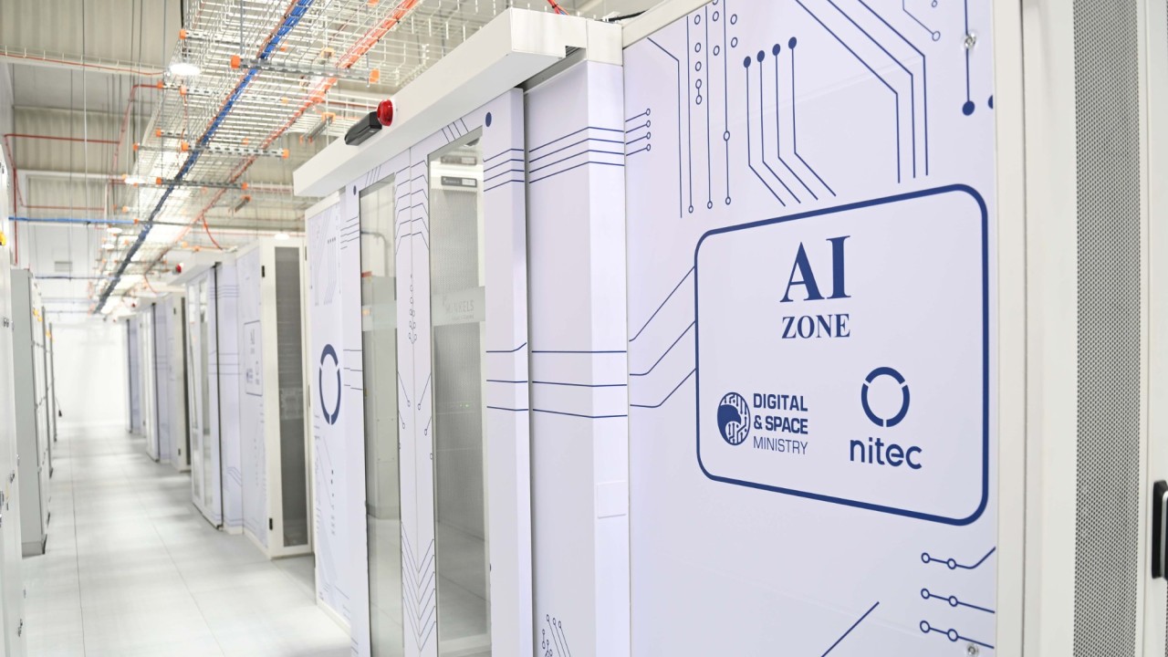 Қосшыда еліміздегі ең қуатты суперкомпьютер іске қосылады