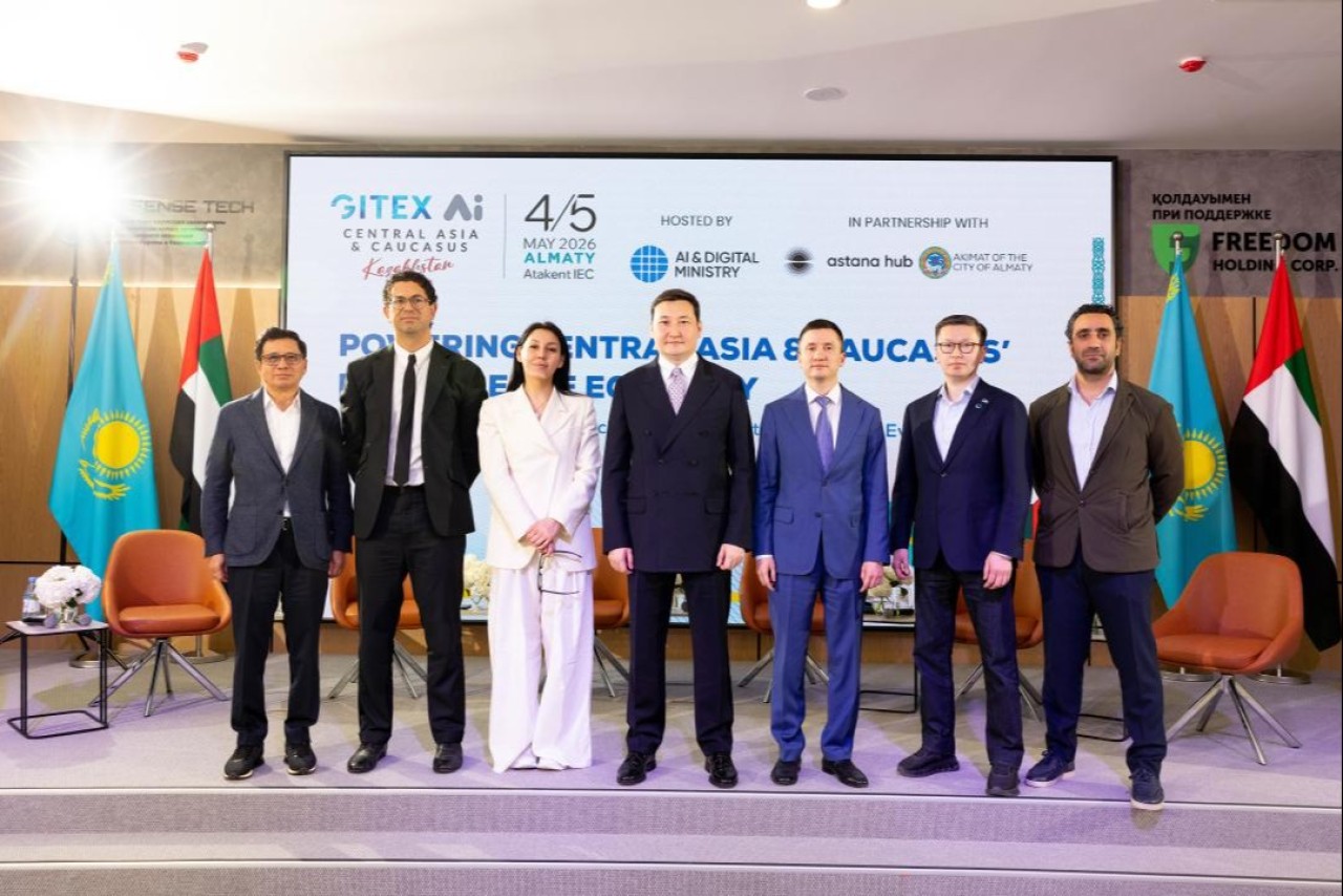 GITEX AI Kazakhstan: Орталық Азиядағы цифрлық экономикаға тың серпін береді